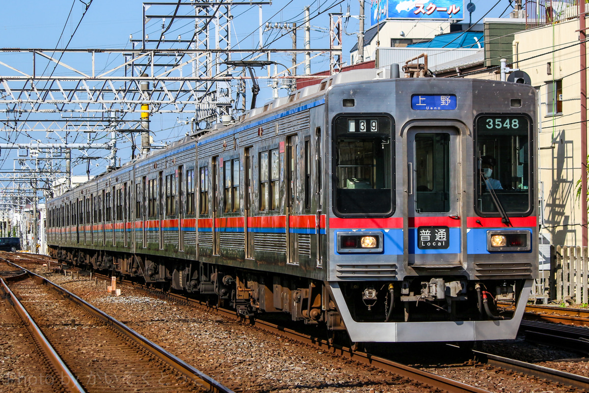 京成電鉄 宗吾車両基地 3500形 3548編成