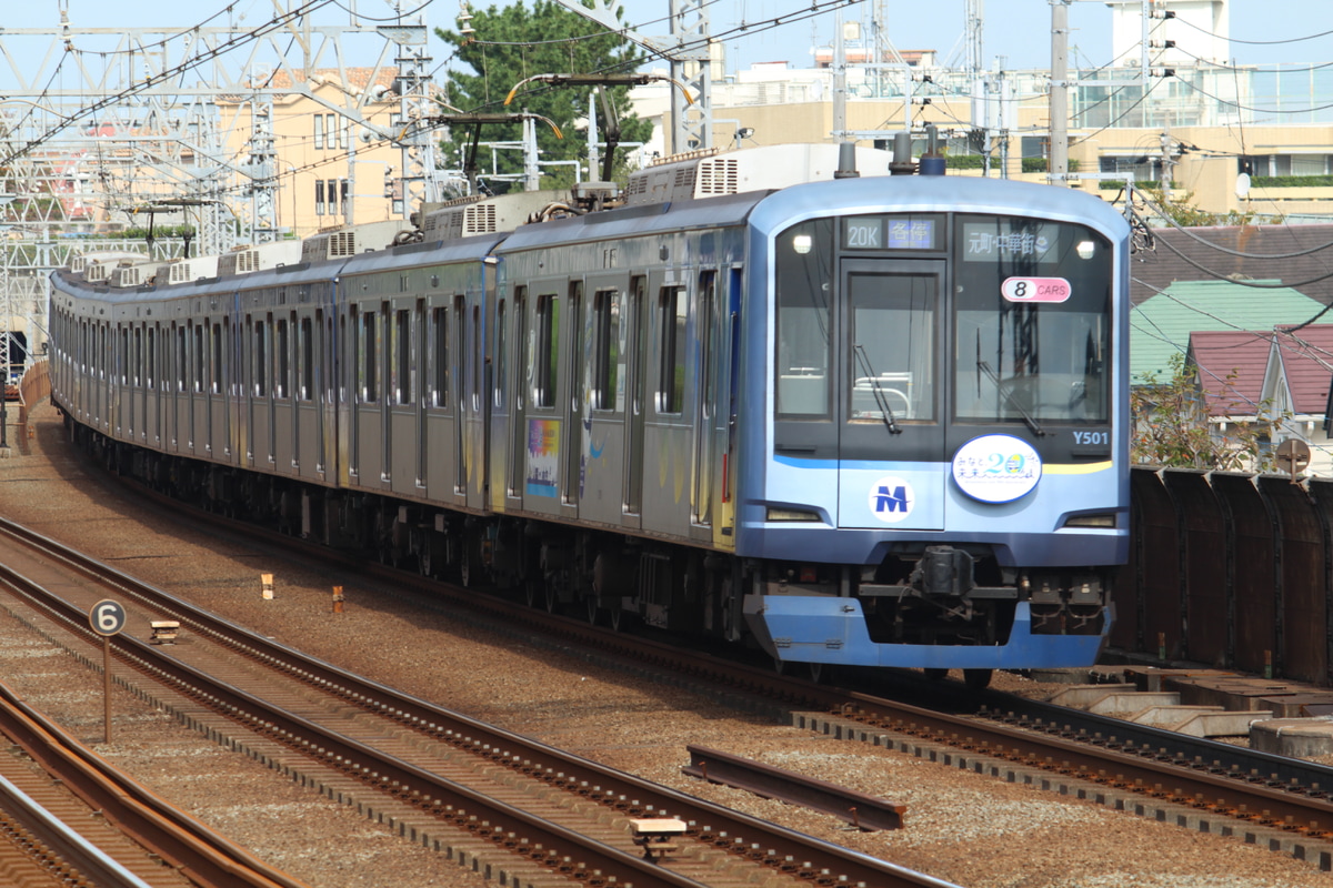 東急電鉄 元住吉検車区 Y500形Y511編成 