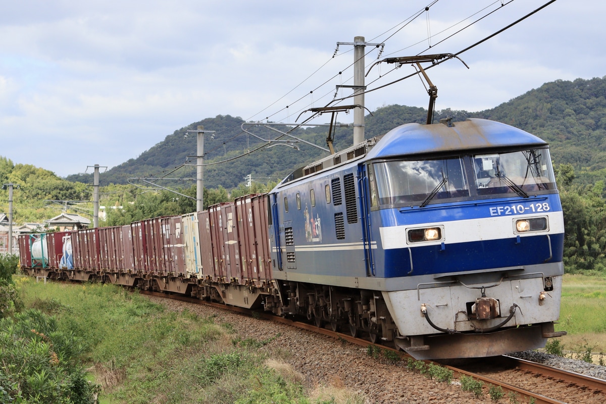 JR貨物 岡山機関区 EF210形 128