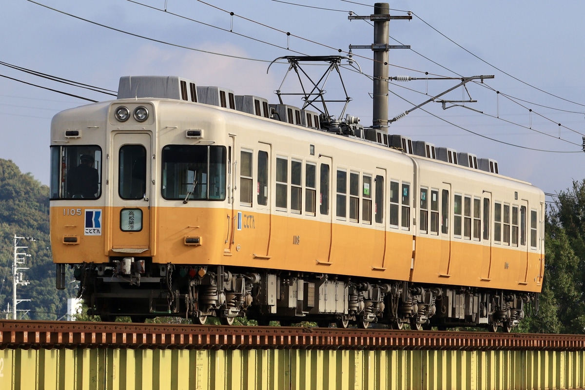 高松琴平電気鉄道 仏生山工場 1100形 1105