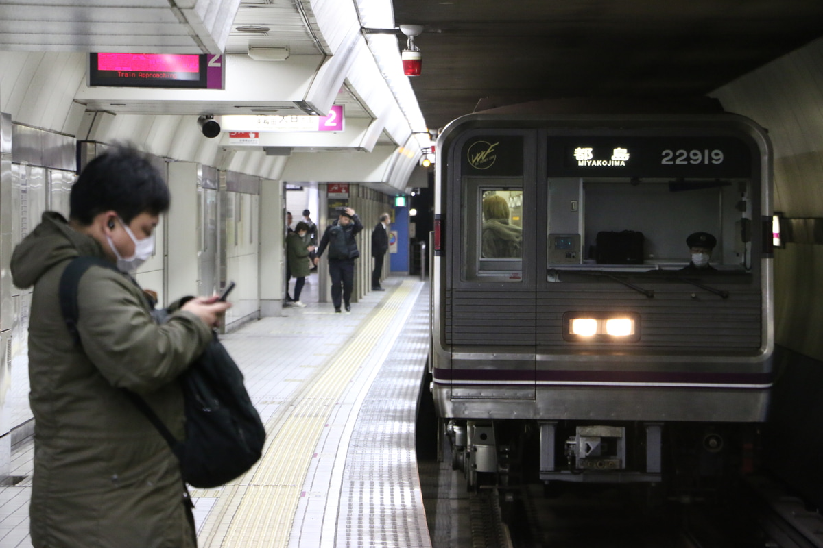 JR東日本 大日検車場 22系 22619F