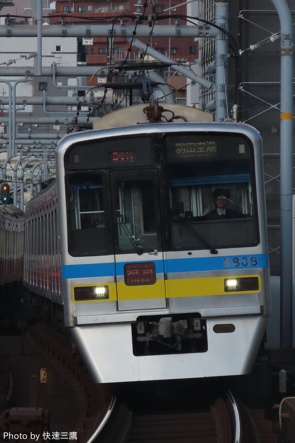 北総鉄道  9800形 