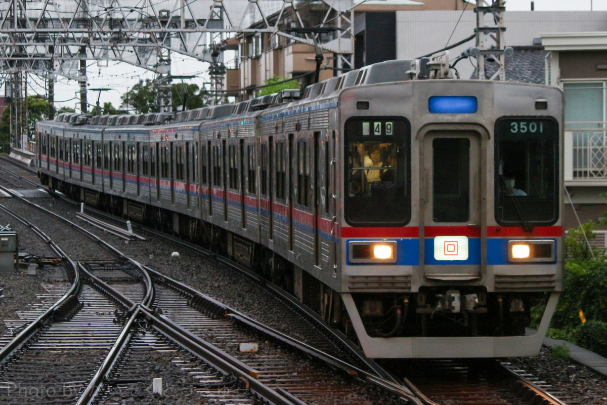 京成電鉄 宗吾車両基地 3500形 3504編成