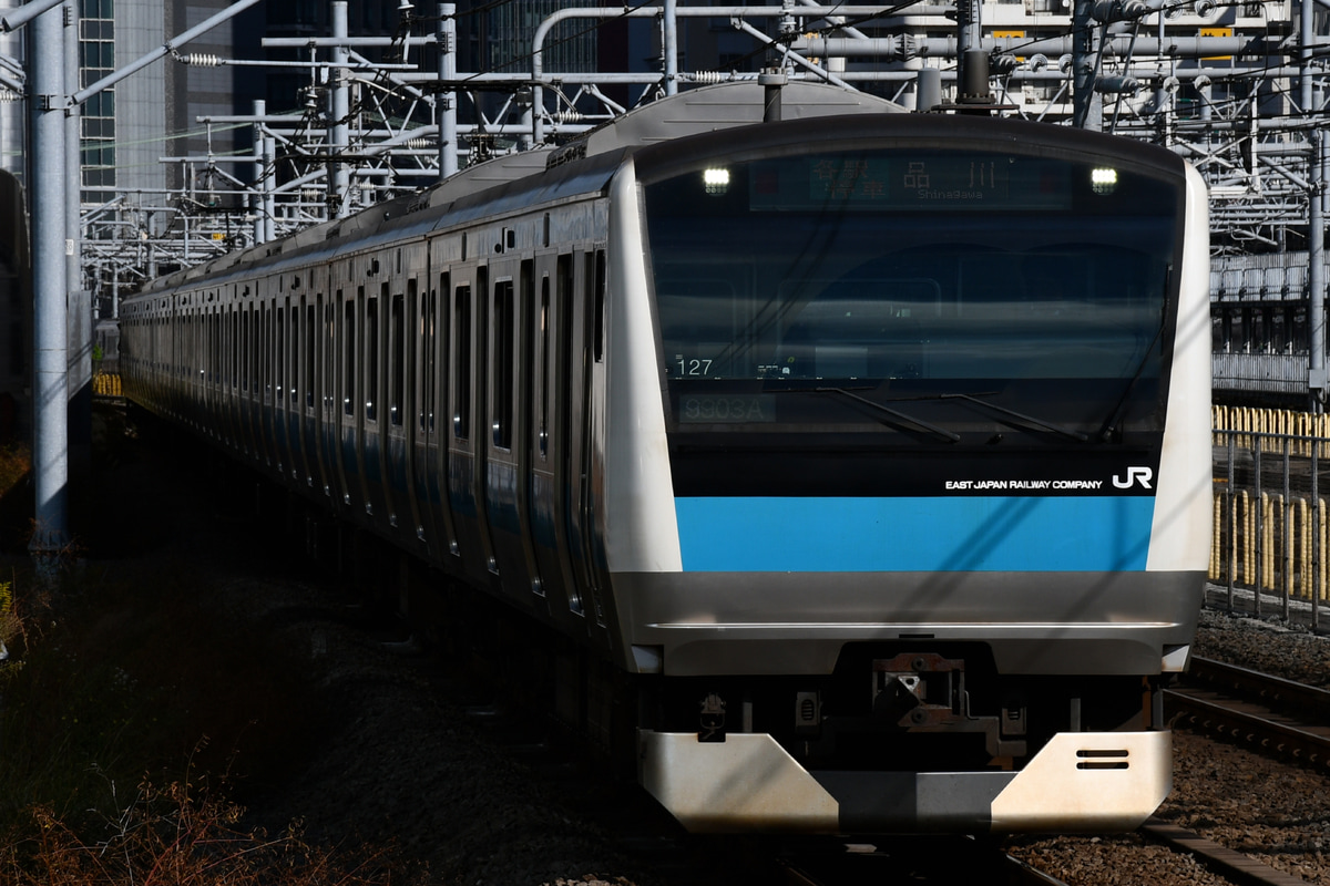 JR東日本 さいたま車両センター E233系 サイ127編成