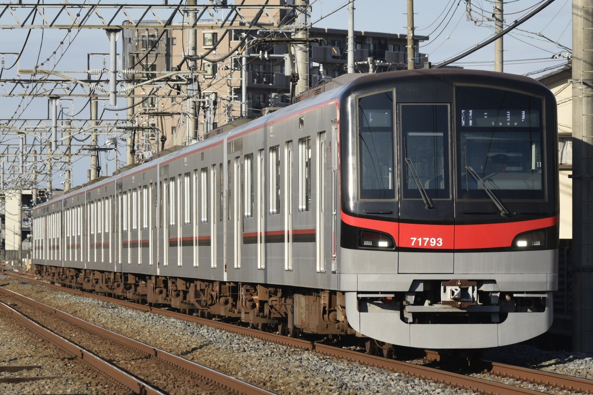 東武鉄道 南栗橋車両管区春日部支所 70090型 71793F