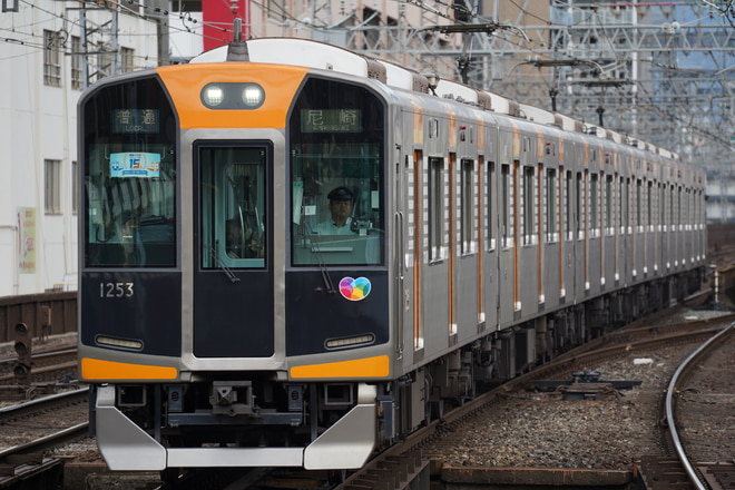 byかずき