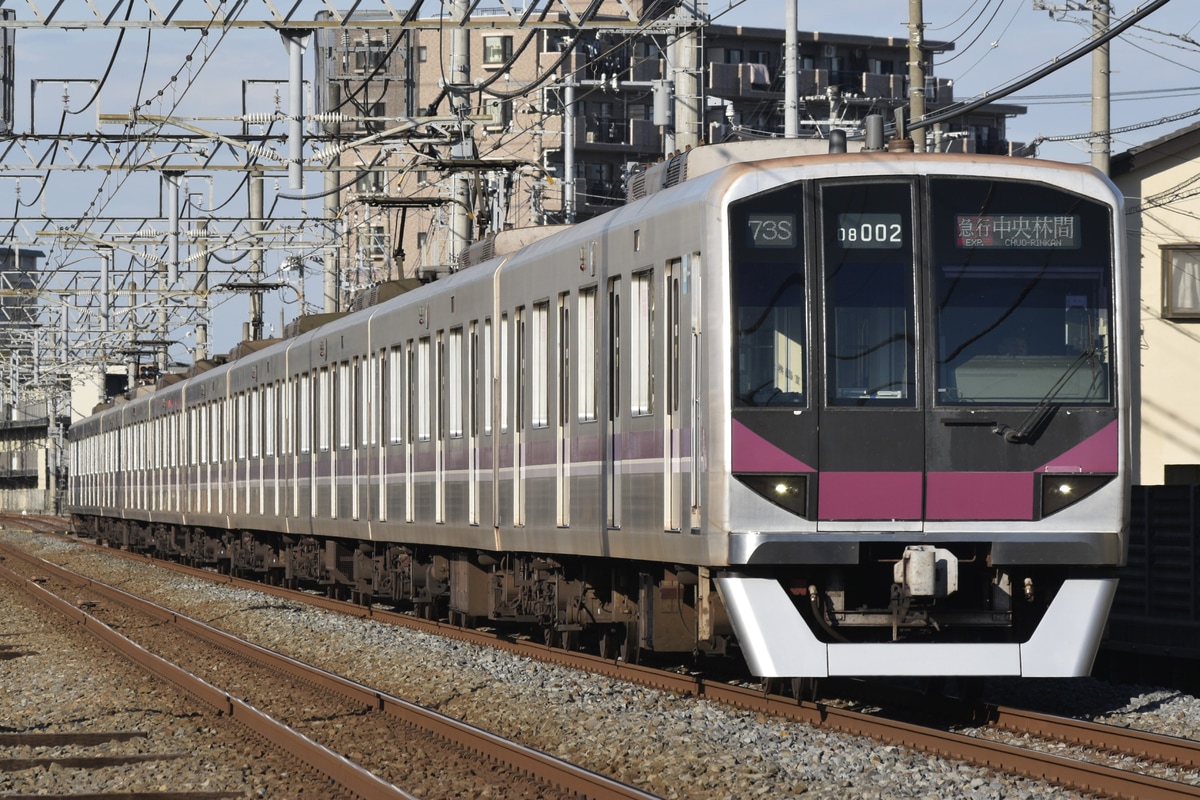 東京メトロ 鷺沼検車区 08系 08-102F