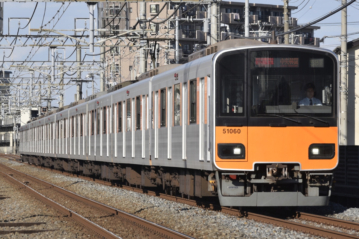 東武鉄道 南栗橋車両管区本所 50050型 51060F