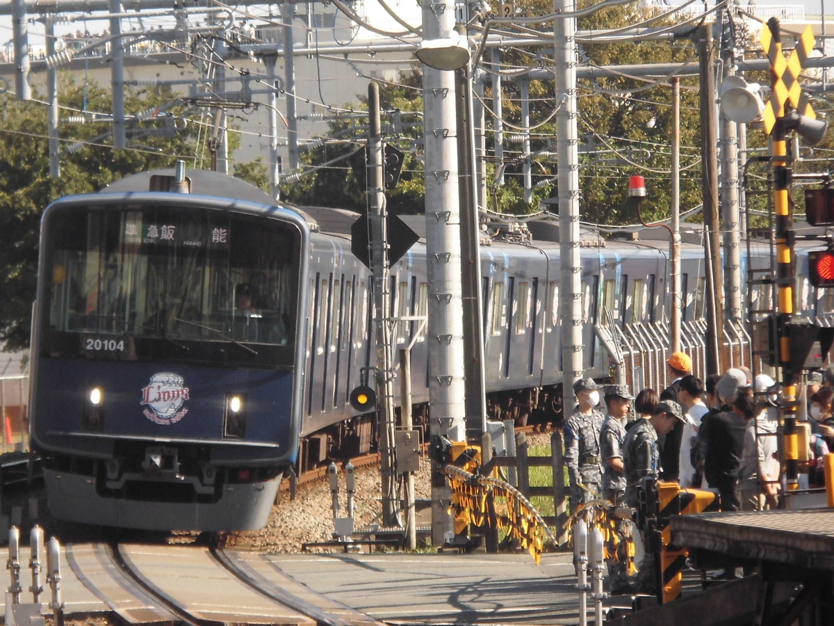 西武鉄道 池袋線車両所小手指車両基地 20000系 20104F