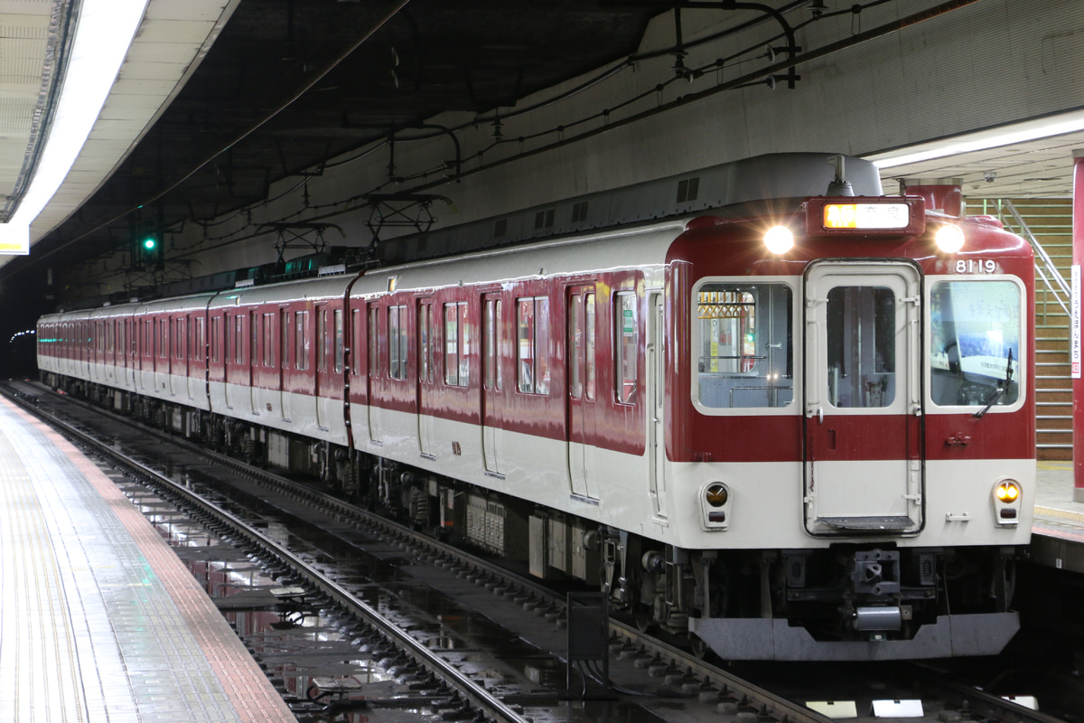 近畿日本鉄道 東花園検車区 8600系 X69