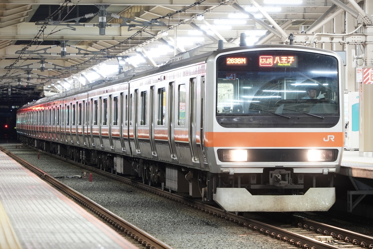 JR東日本 京葉車両センター E231系 ケヨMU41編成