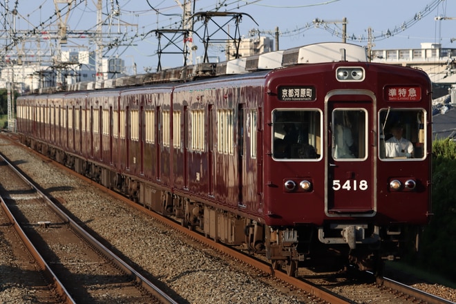 5300系を総持寺駅で撮影した写真