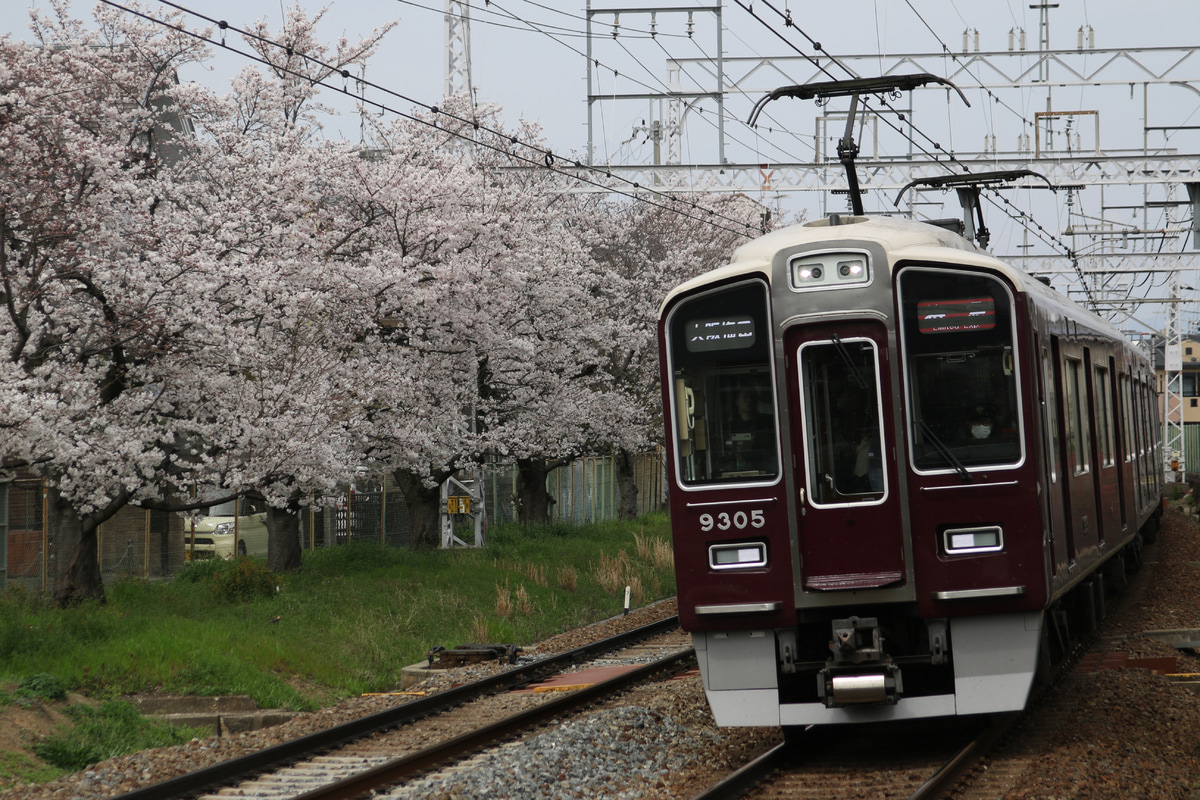 阪急電鉄 正雀車庫 9300系 9305F