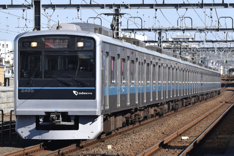 小田急電鉄3000形3095×10の写真