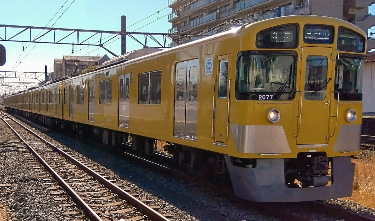 西武鉄道  2000系 2077
