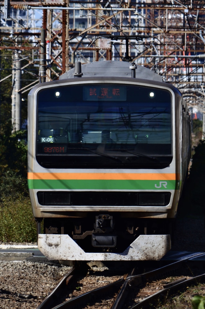 92370/92371TOMIX E231-1000系　国府津車 15両ジャンク JR E231-1000系電車(上野東京ライン・国府津車両センター)基本