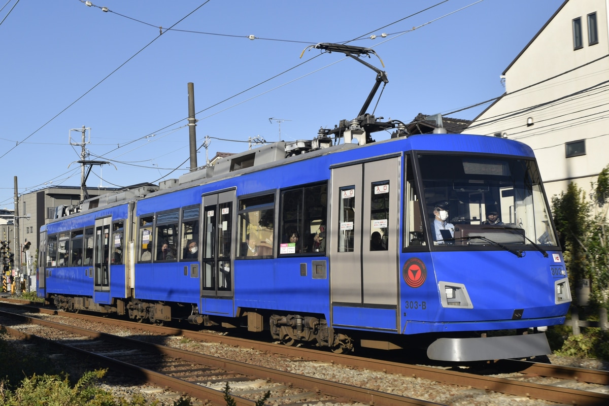 東急電鉄 世田谷線 300系 303F