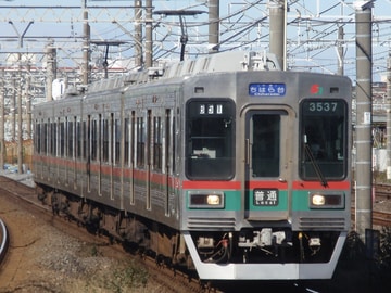 芝山鉄道 宗吾車両基地 3500形 3540F