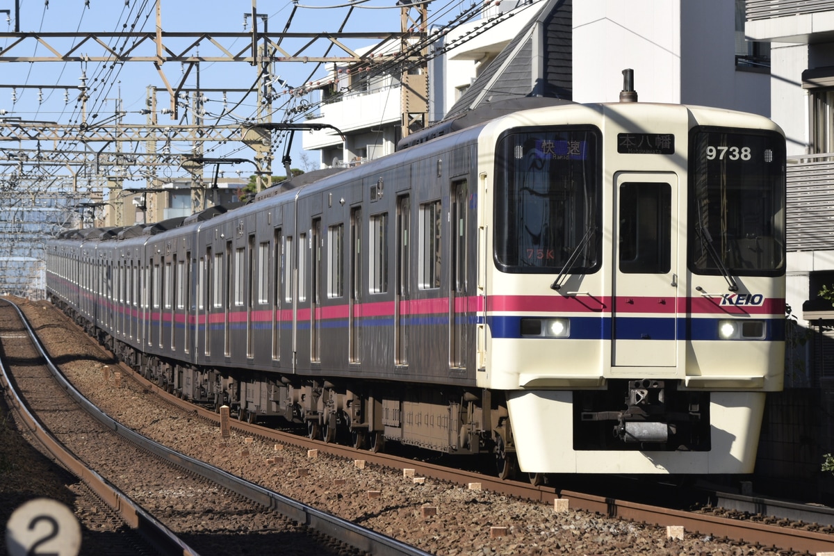 京王電鉄 京王線(若葉台検車区/高幡不動検車区) 9000系 9738F