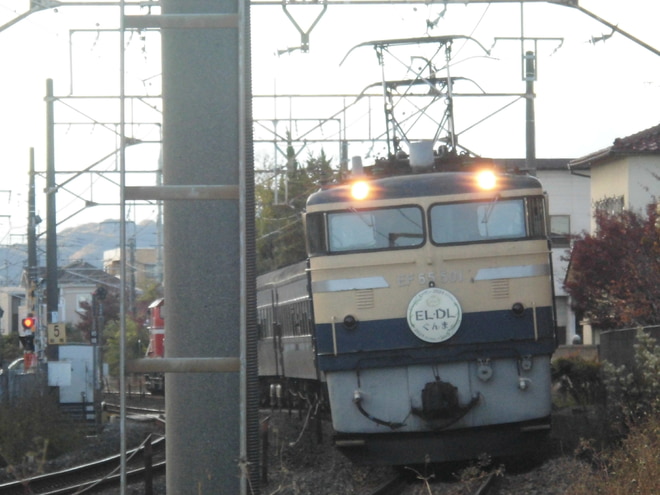 by髙