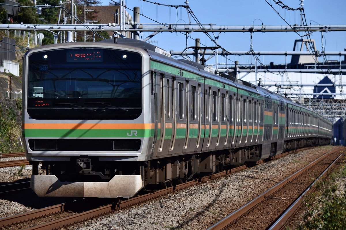 JR東日本 小山車両センター E231系 ヤマU513編成