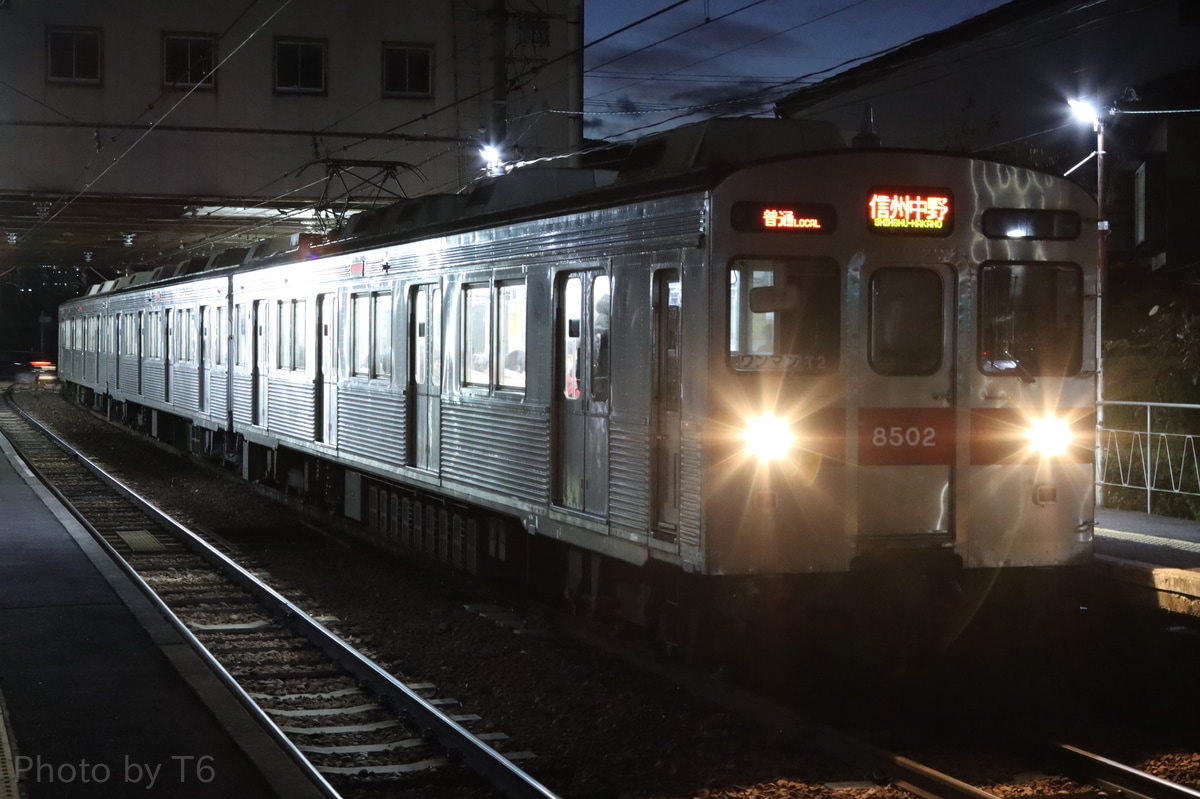 長野電鉄 須坂車両工場 8500系 