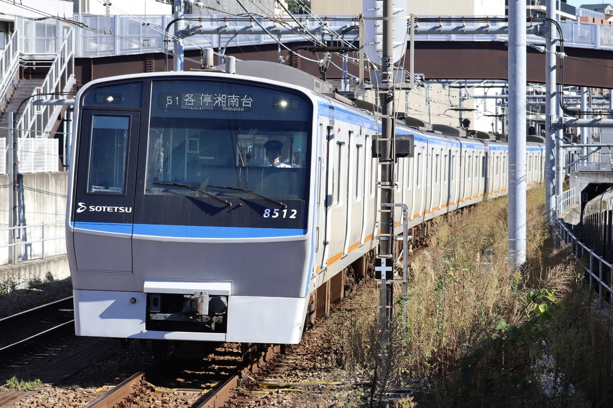 相模鉄道  8000系 8712×10