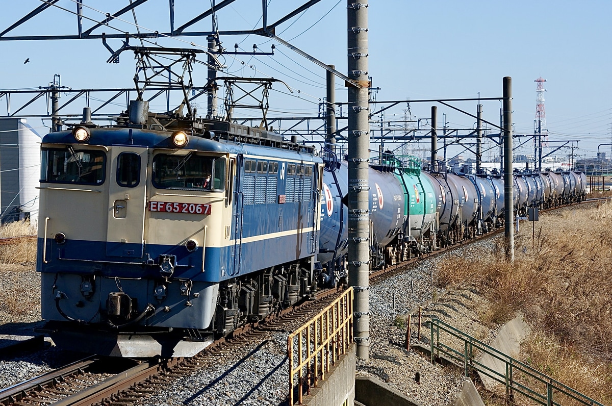 JR貨物 新鶴見機関区 EF65 2067