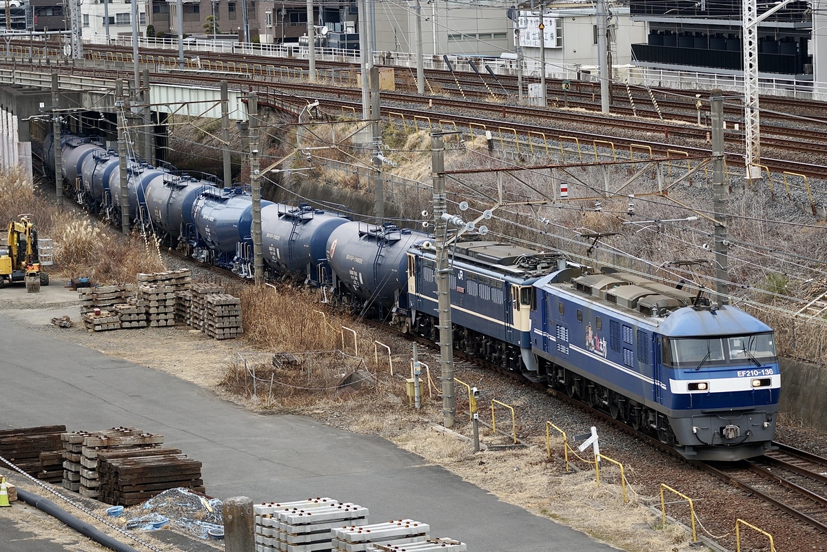 JR貨物 新鶴見機関区 EF210 136