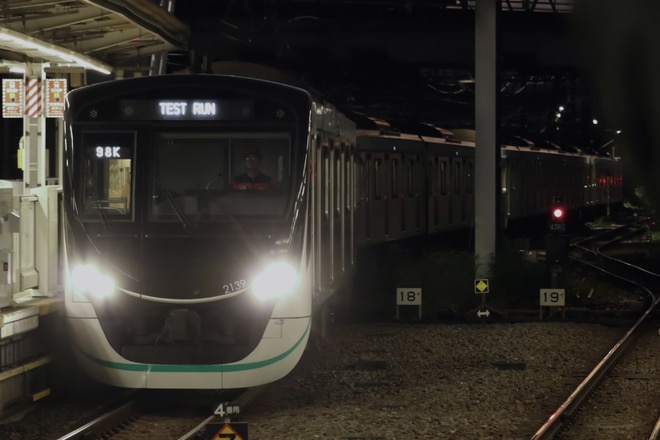 2020系 2139F の写真 |鉄道写真投稿サイトTrain-Directory