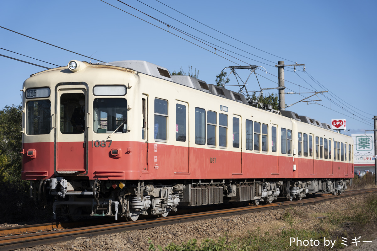 高松琴平電気鉄道  1080形 1087編成