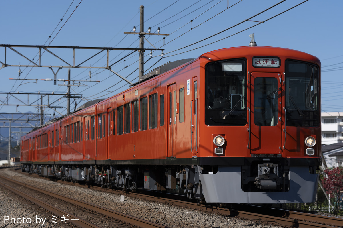 西武鉄道  4000系 