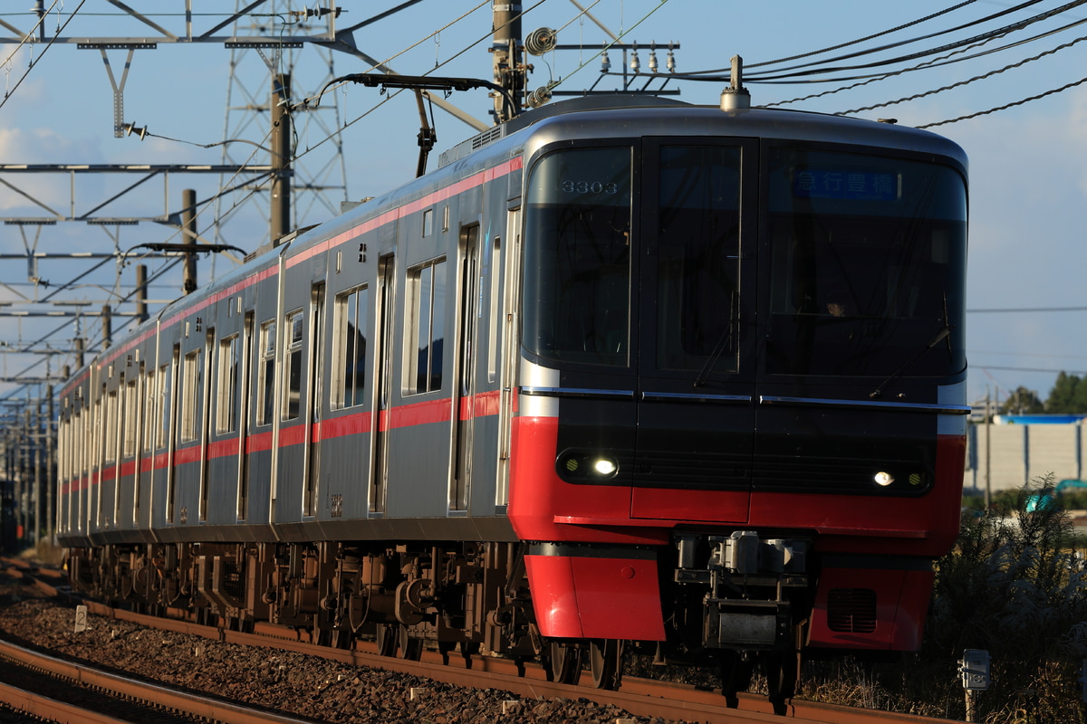 名古屋鉄道  3300系 3303F