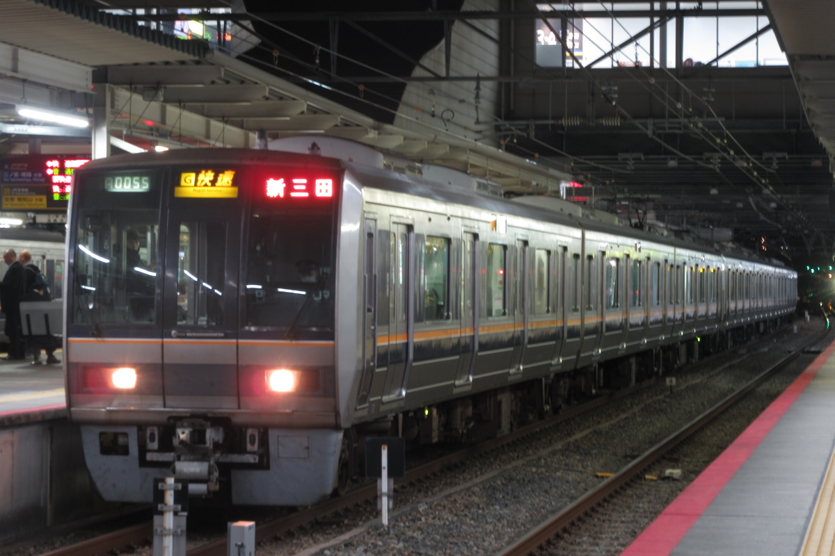 JR西日本 明石電車区 207系 S50