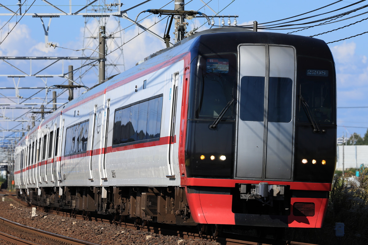名古屋鉄道  2200系 2208F