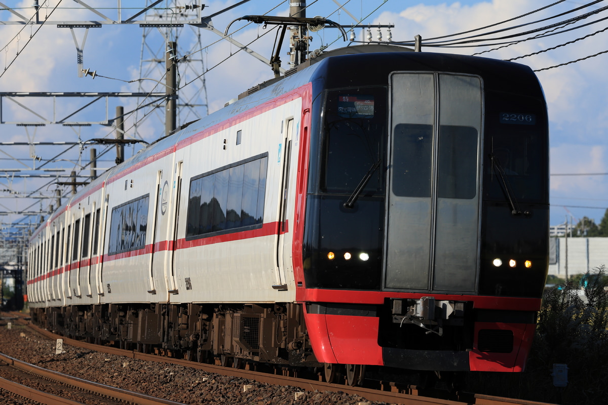 名古屋鉄道  2200系 2206F