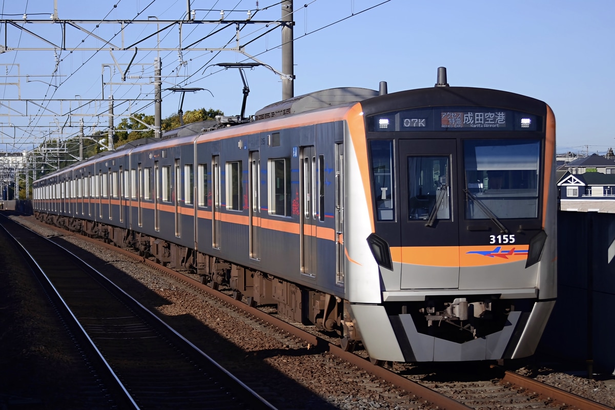 京成電鉄 宗吾車両基地 3100形 3155F