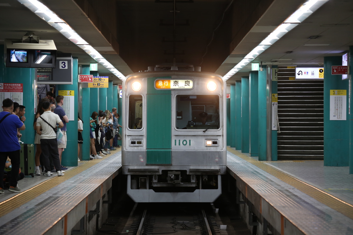 京都市交通局 竹田車庫 10系 1101f