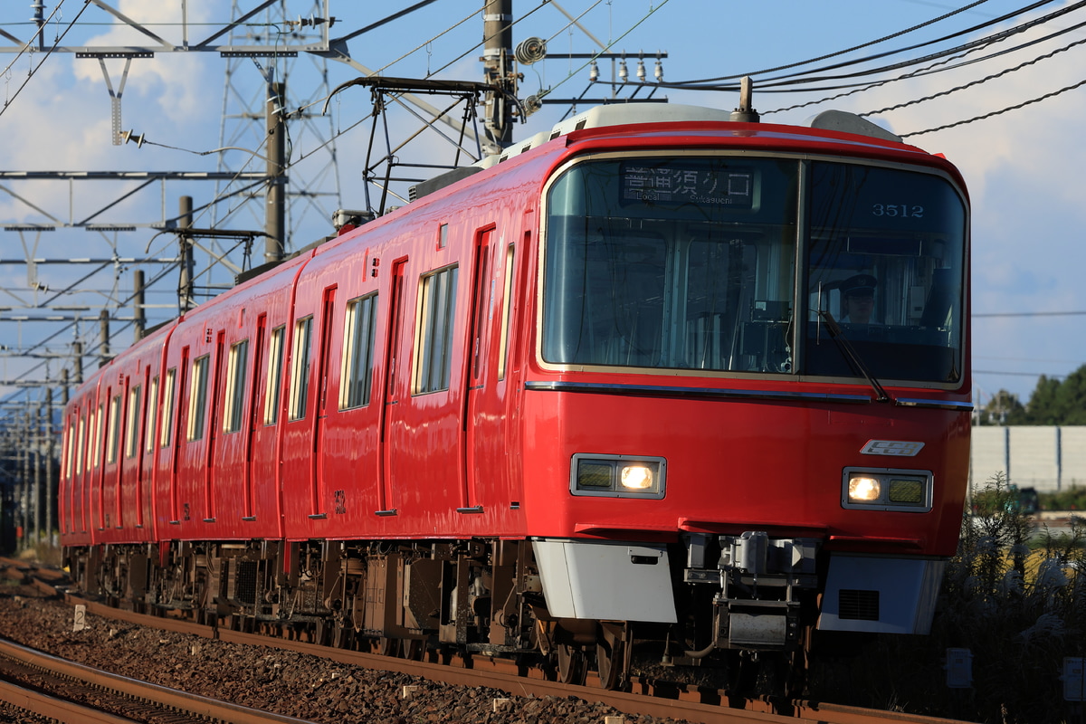 名古屋鉄道  3500系 3512F