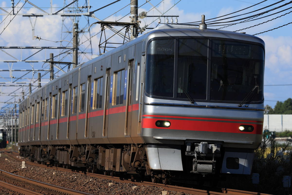 名古屋鉄道  5000系 5008F