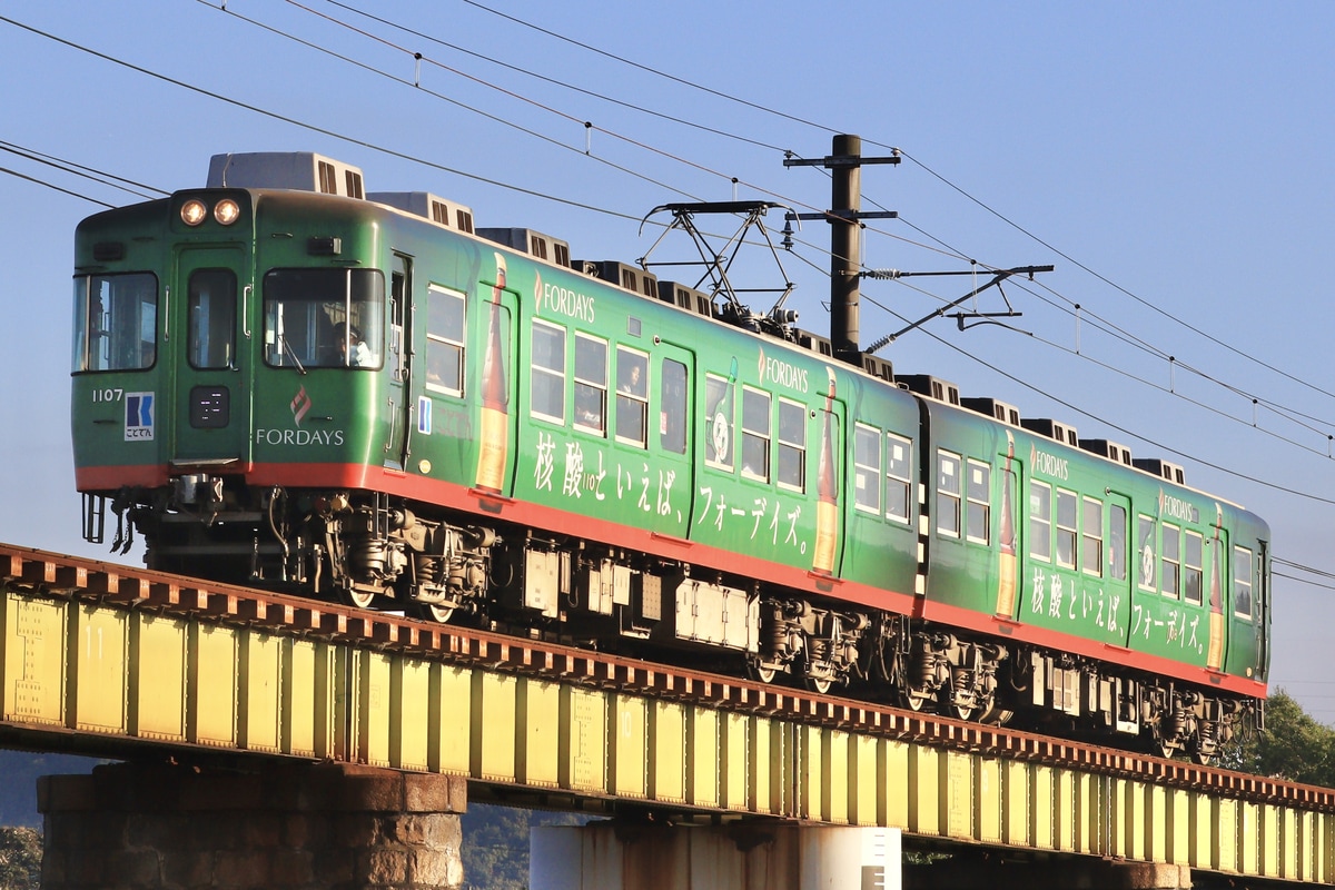 高松琴平電気鉄道 仏生山工場 1100形 1107