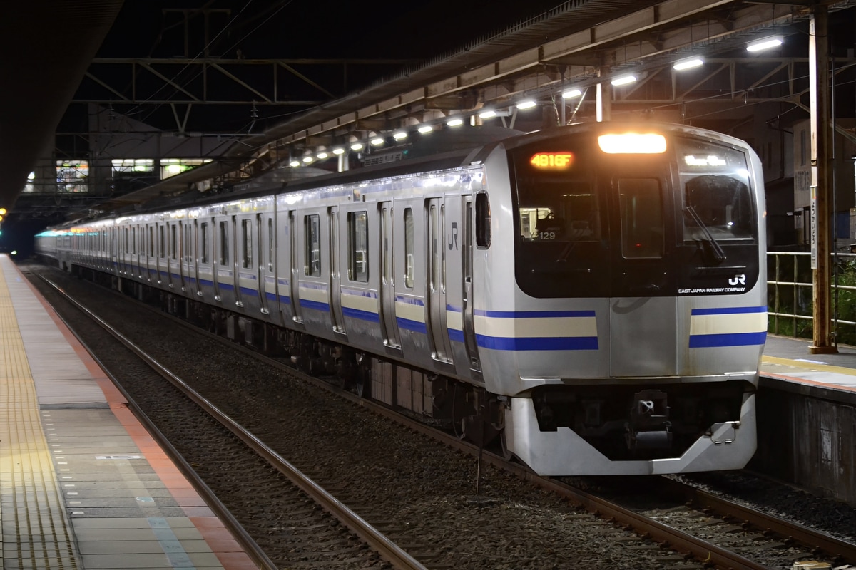 JR東日本 鎌倉車両センター本所 E217系 クラY-129編成