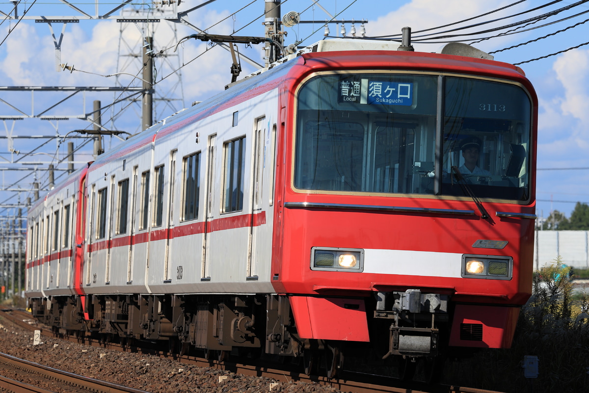 名古屋鉄道  3100系 3113F