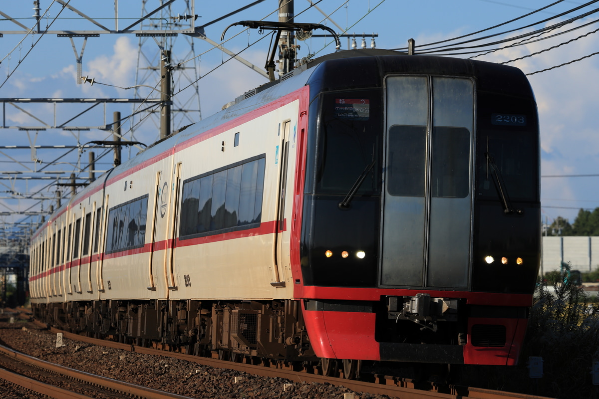 名古屋鉄道  2200系 2203F