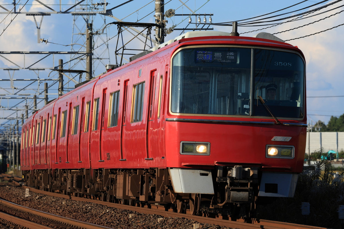 名古屋鉄道  3500系 3508F