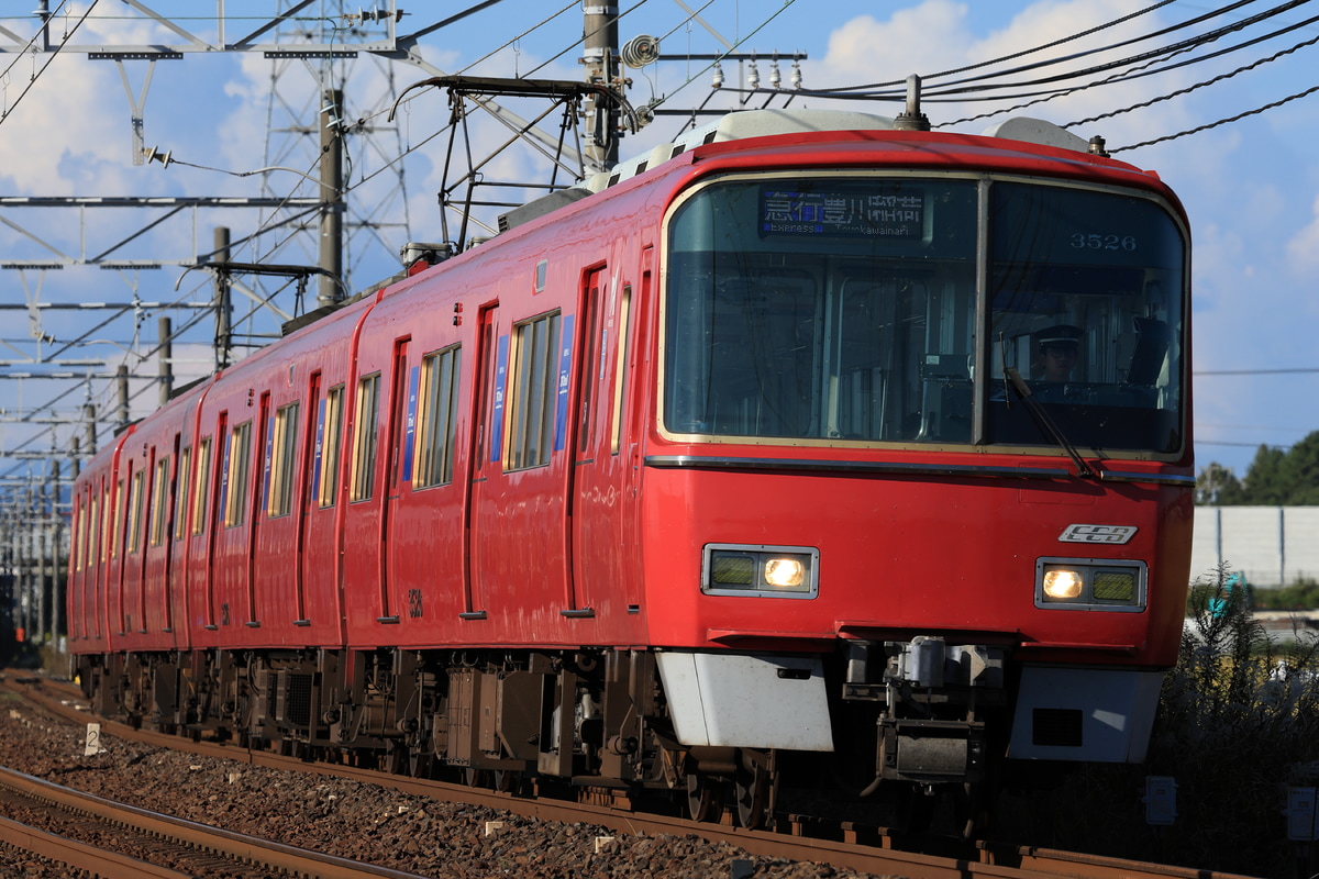 名古屋鉄道  3500系 3526F