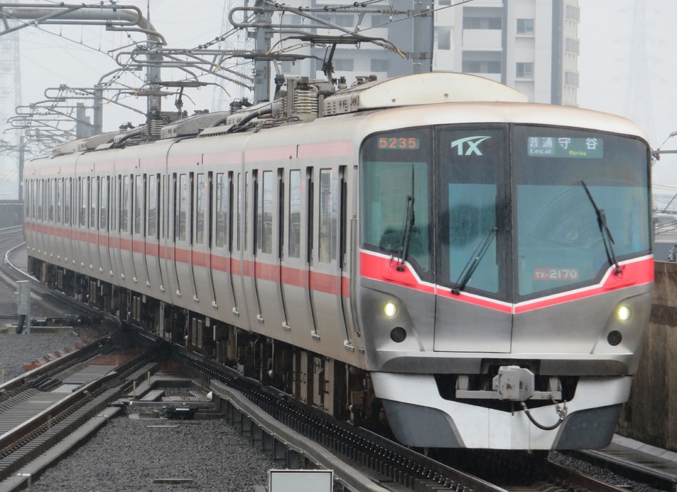 TXTX-2000系第70編成<br class="br-sp" />(TX-2170F)(2170F)(2170編成)の写真