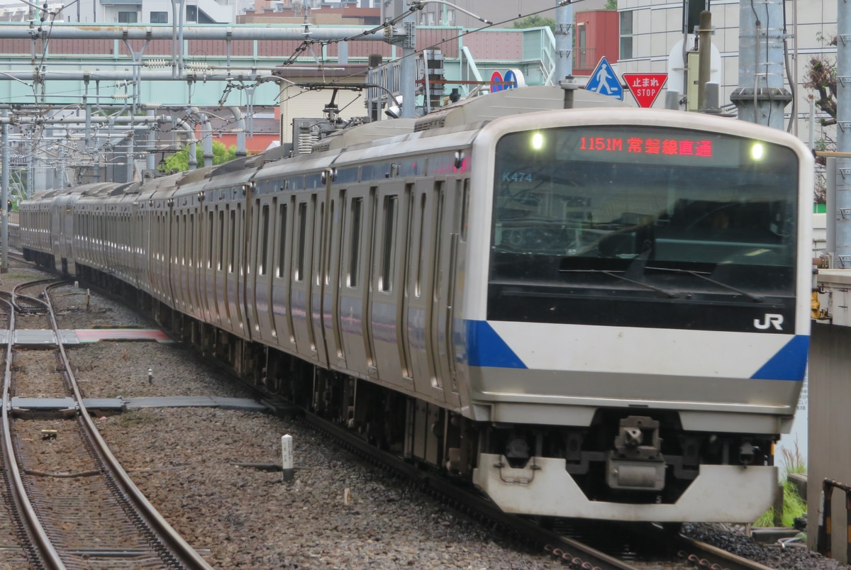 JR東日本 勝田車両センター E531系 カツK474編成