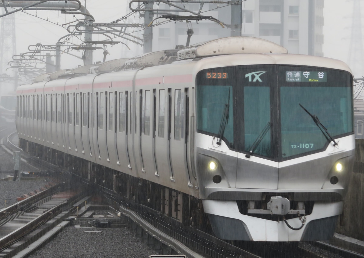 首都圏新都市鉄道 つくばエクスプレス総合基地 TX-1000系 TX-1107F