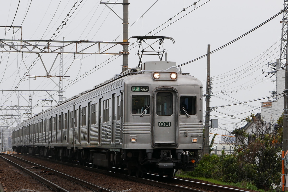 南海電気鉄道  6000系 6001F